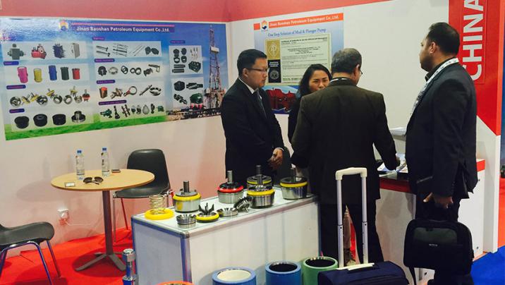 ADIPEC-2015