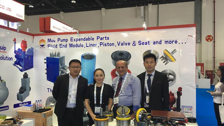 ADIPEC-2016