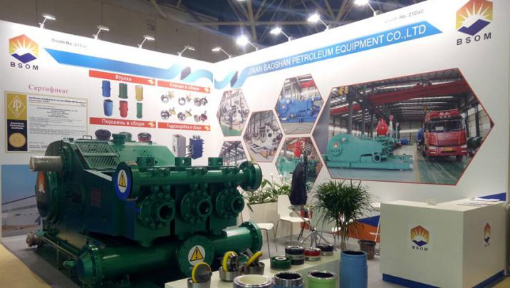 НЕФТЬ И ГАЗ 2018г.